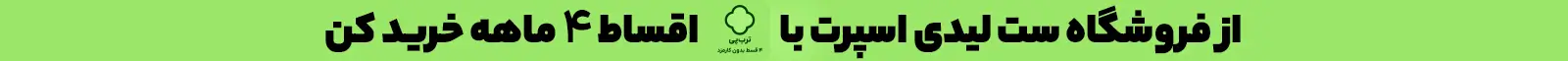 تبلیغات